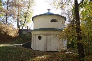 Зелений млинок, Кам'янка